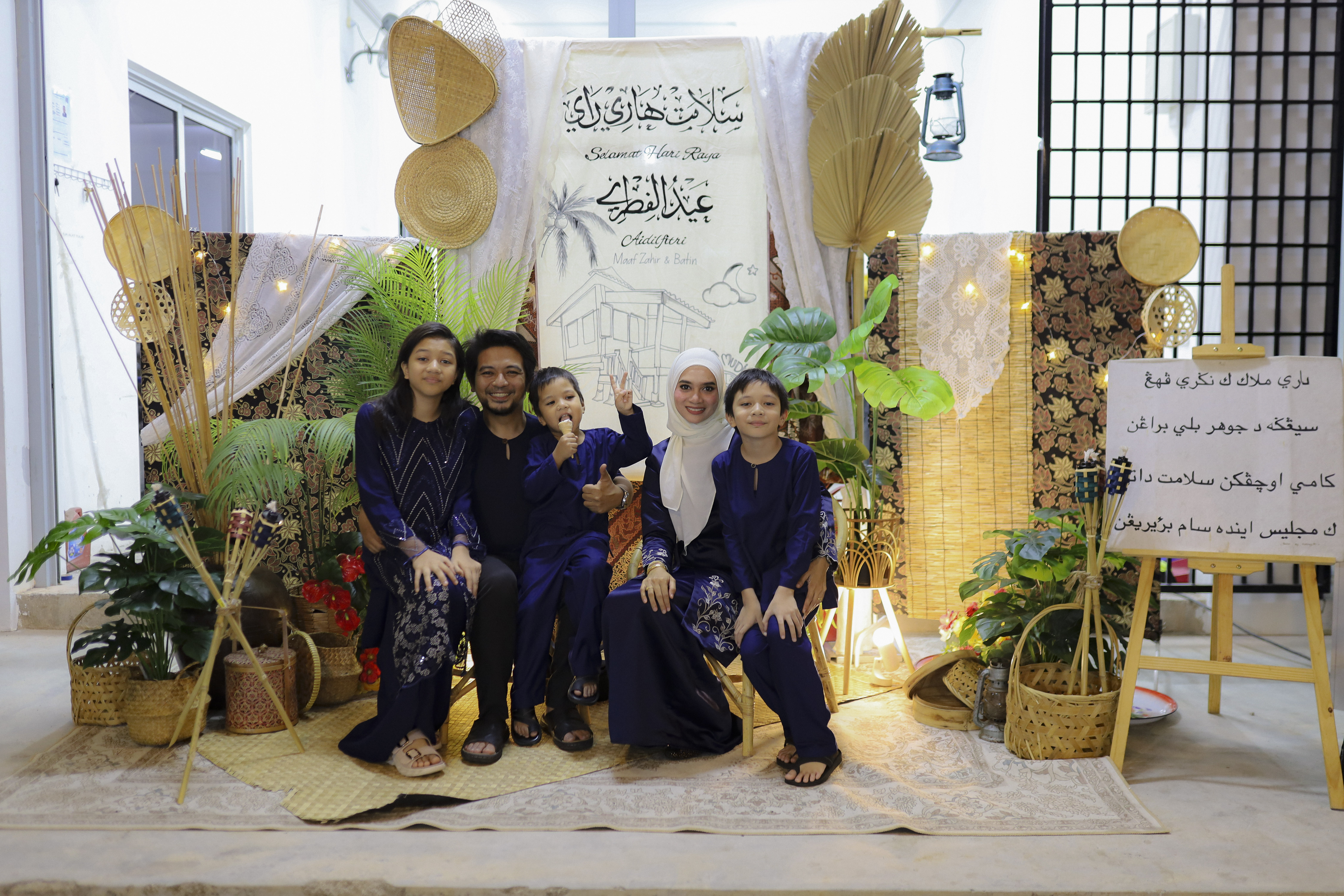 open house